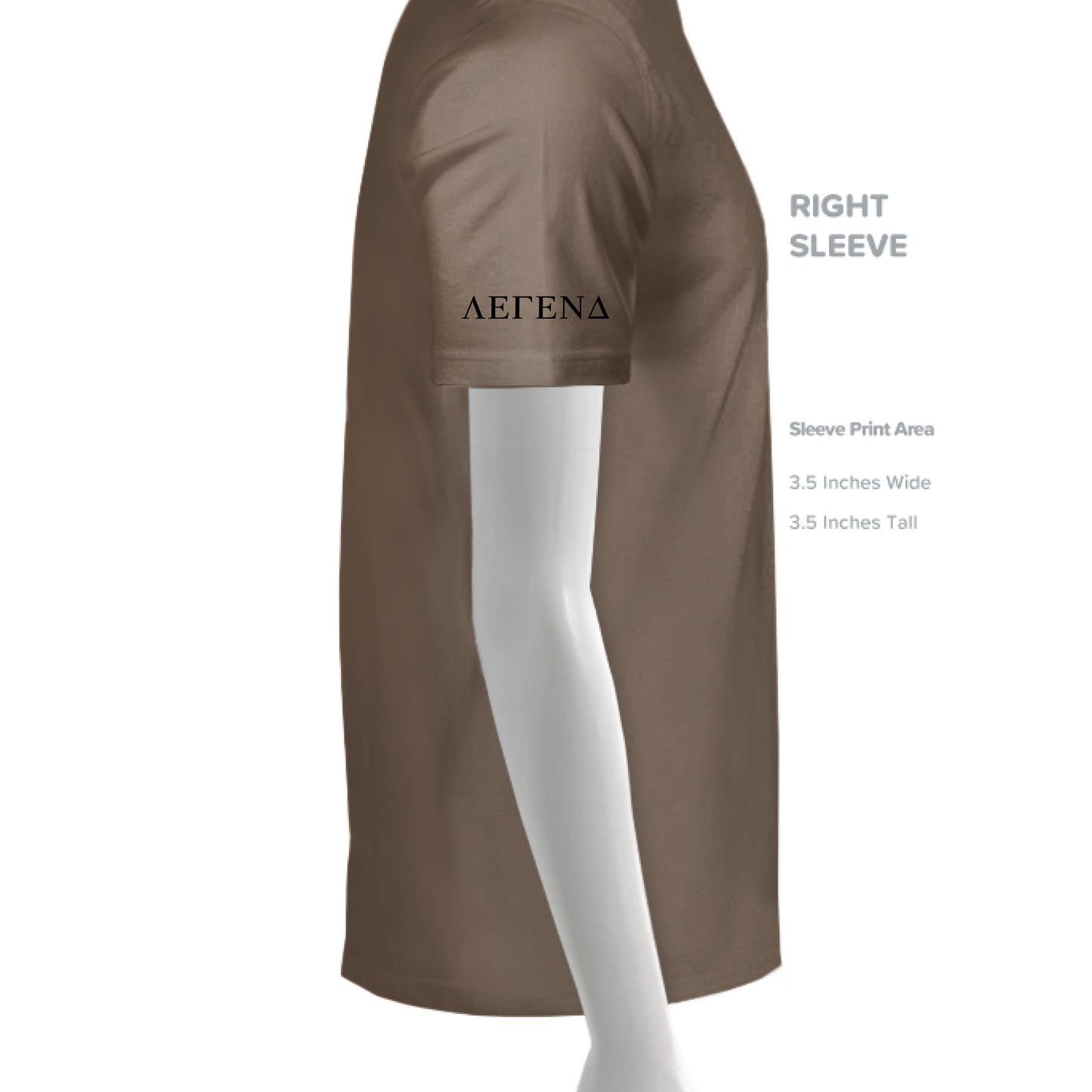 Espresso - SLEEVE_RIGHT