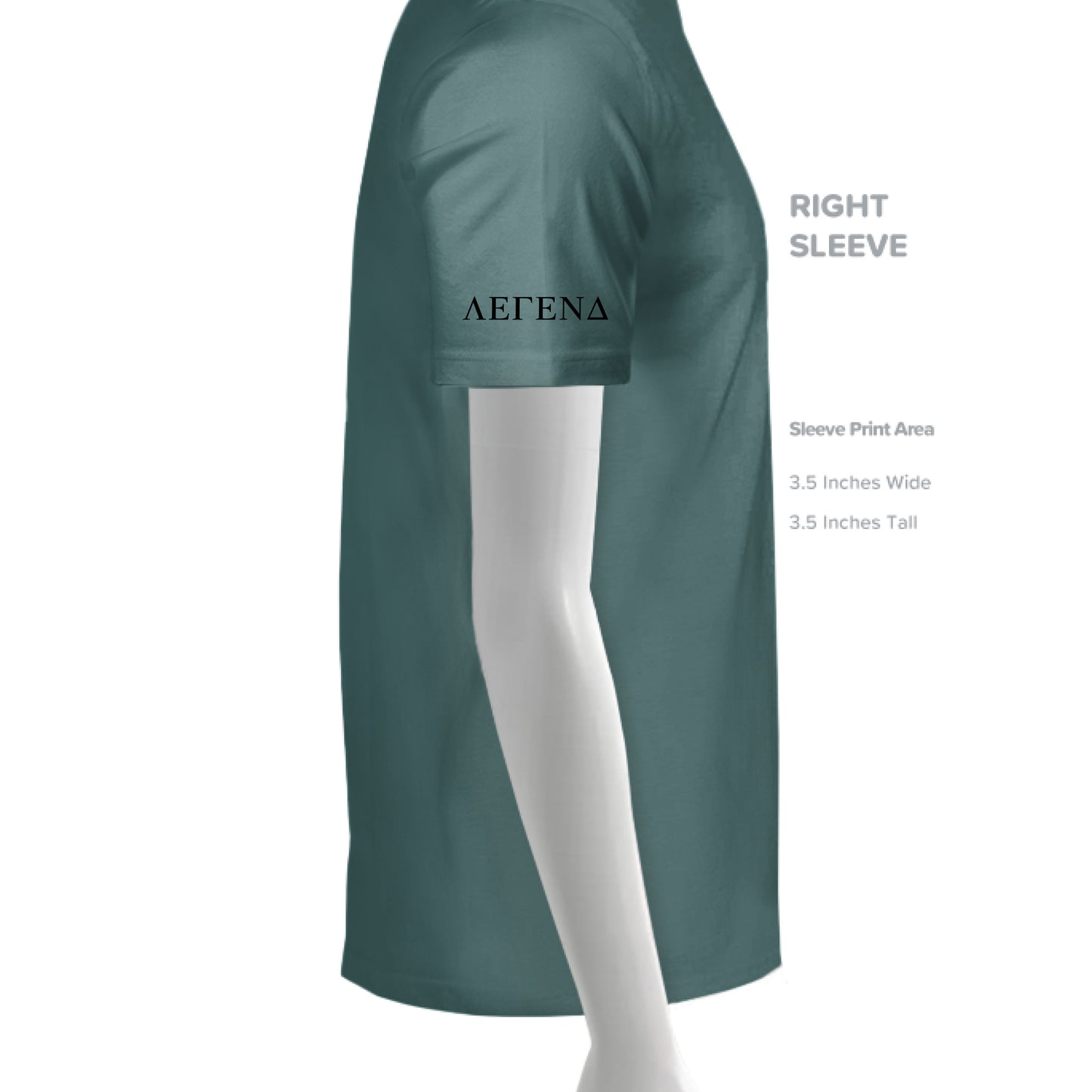 EMERALD - SLEEVE_RIGHT